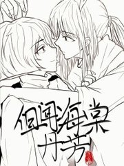 小鸭子导航在线