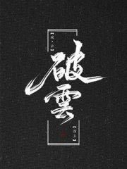 暴走黑料网站